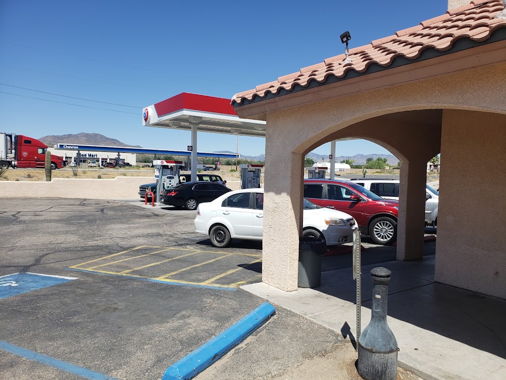 Wikieup Trading Post and Restaurant | restaurant | 18040 US-93, Wikieup, AZ 85360, USA | 9287652241 OR +1 928-765-2241