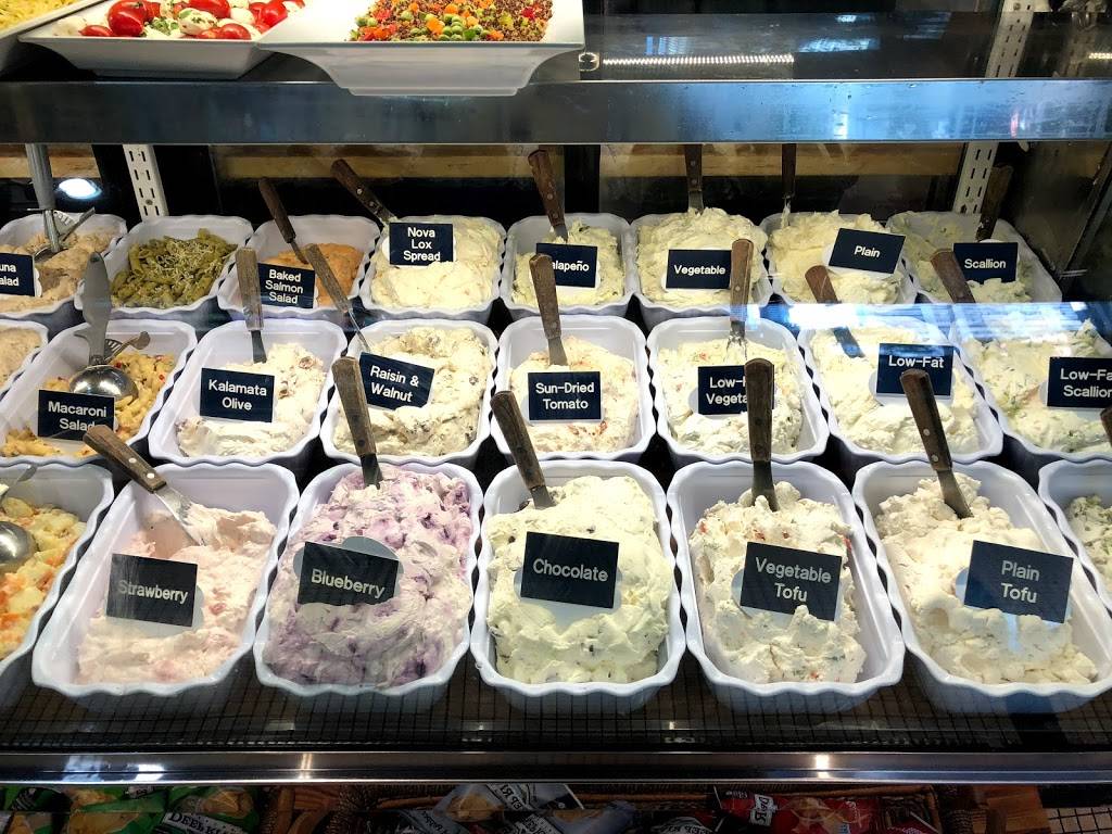 Chelsea Bagel & Cafe | bakery | 139 W 14th St, New York, NY 10011, USA | 2124622435 OR +1 212-462-2435