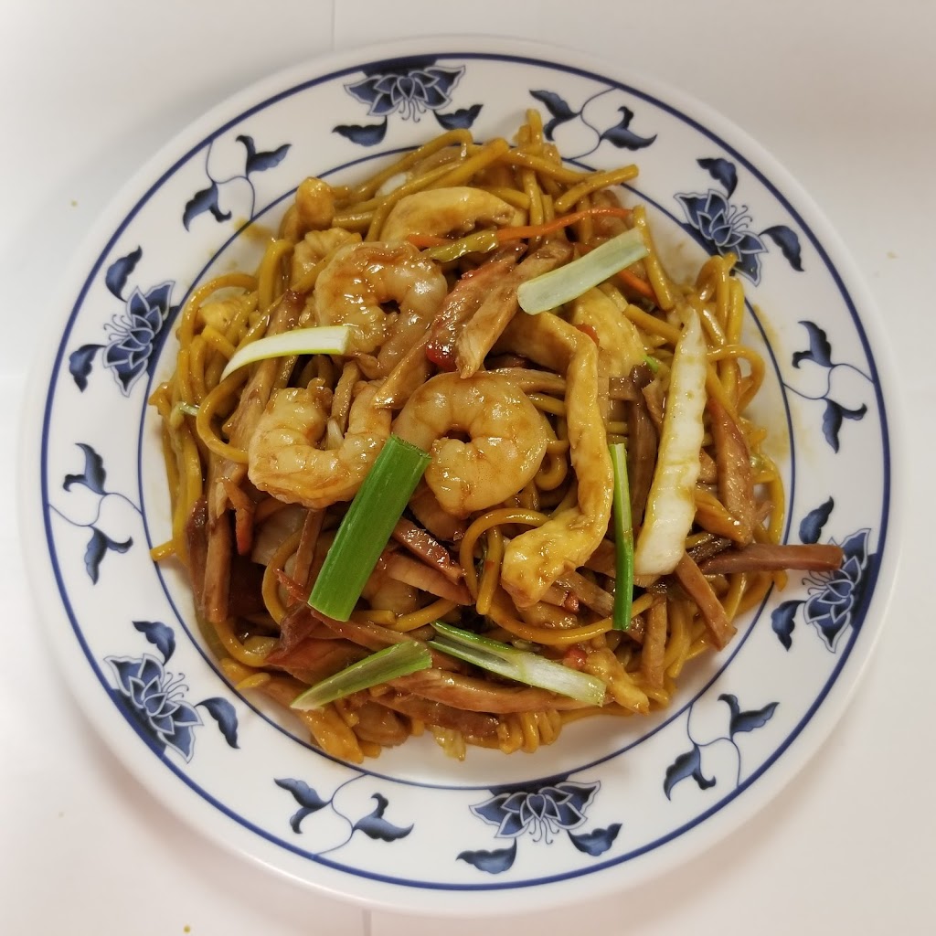 China Wok | restaurant | 1640 Ross Clark Cir #304, Dothan, AL 36301, USA | 3347926777 OR +1 334-792-6777