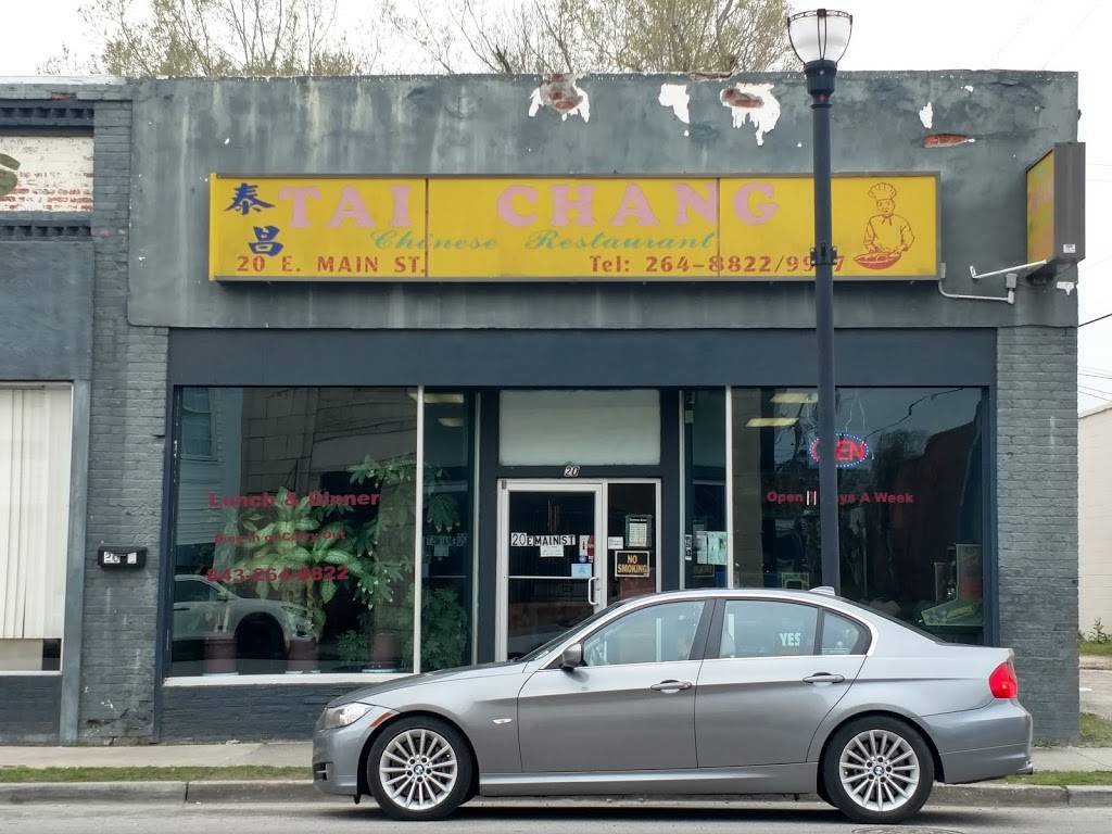 Tai Chang Chinese Restaurant | restaurant | 20 E Main St, Andrews, SC 29510, USA | 8432648822 OR +1 843-264-8822
