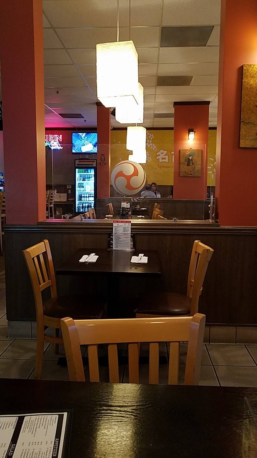 Nagoya | restaurant | 27792 Aliso Creek Rd # B130, Aliso Viejo, CA 92656, USA | 9493604002 OR +1 949-360-4002