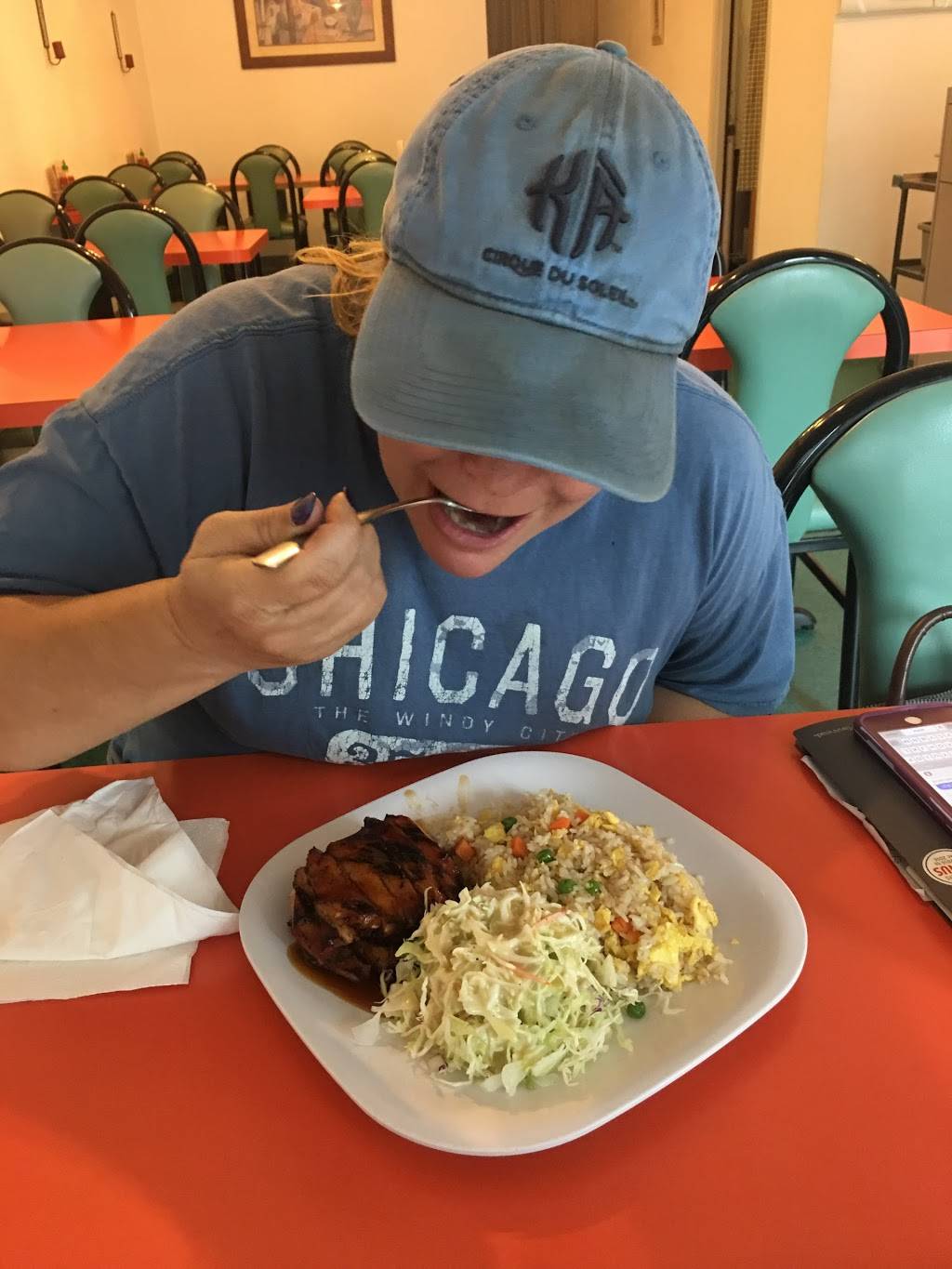 Teriyaki Woo | restaurant | 18305 NW West Union Rd, Portland, OR 97229, USA | 5035312755 OR +1 503-531-2755