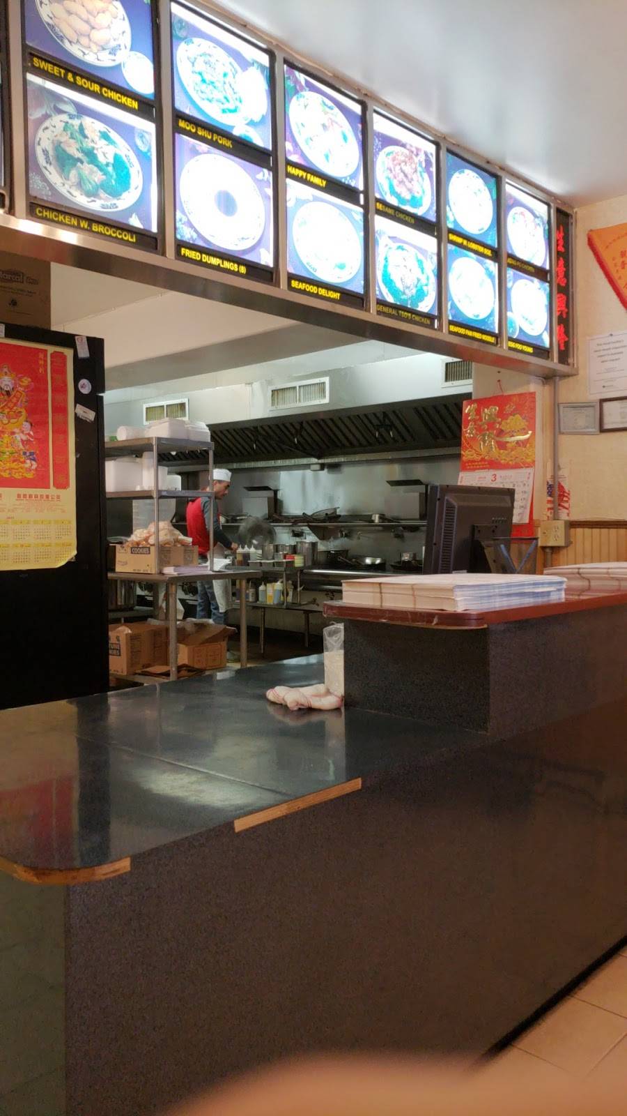 China Star | restaurant | 410 N Main St, Moscow, PA 18444, USA | 5708427888 OR +1 570-842-7888