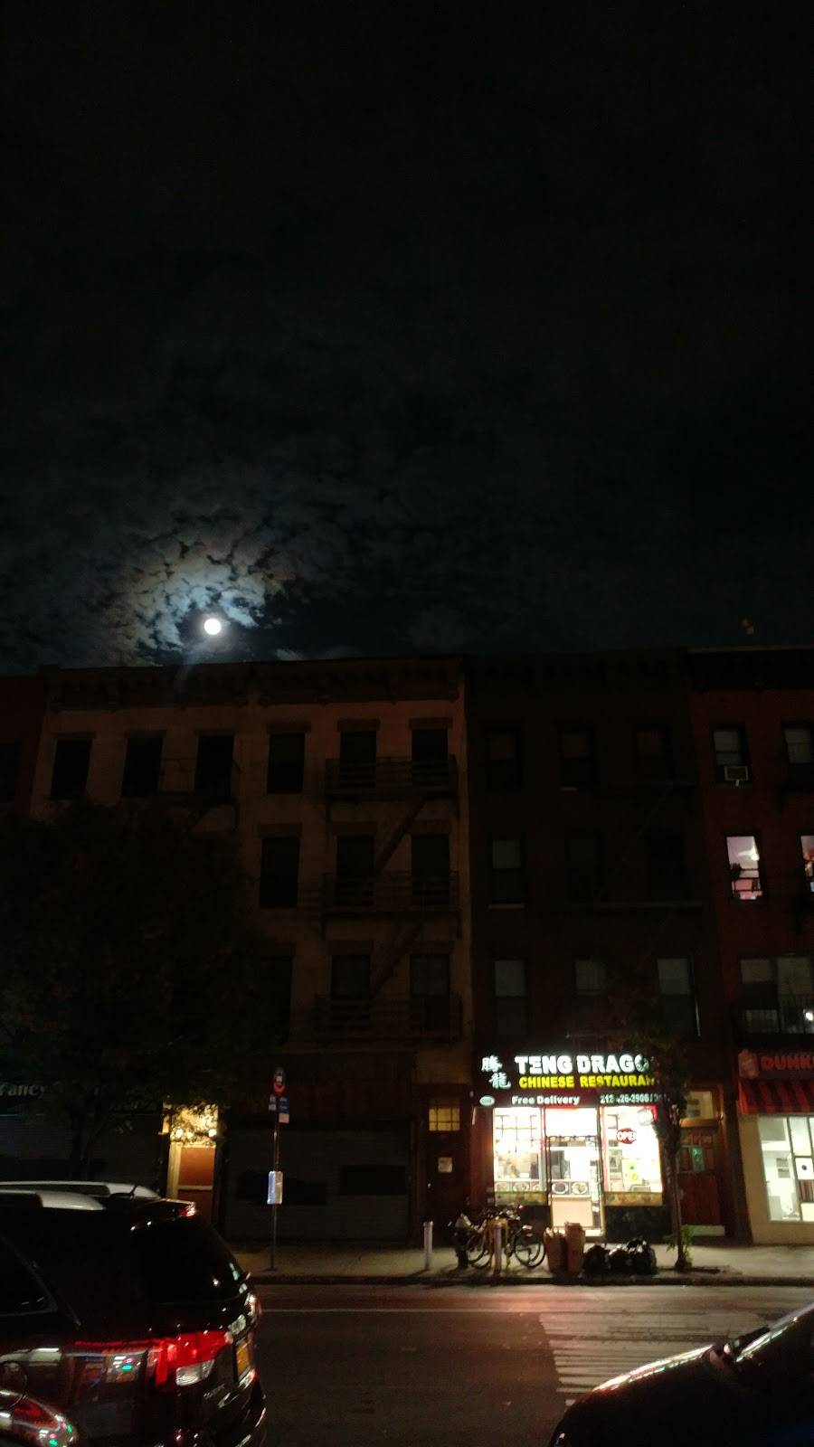 Teng Dragon | restaurant | 2260 1st Avenue #1, New York, NY 10035, USA | 2124263906 OR +1 212-426-3906