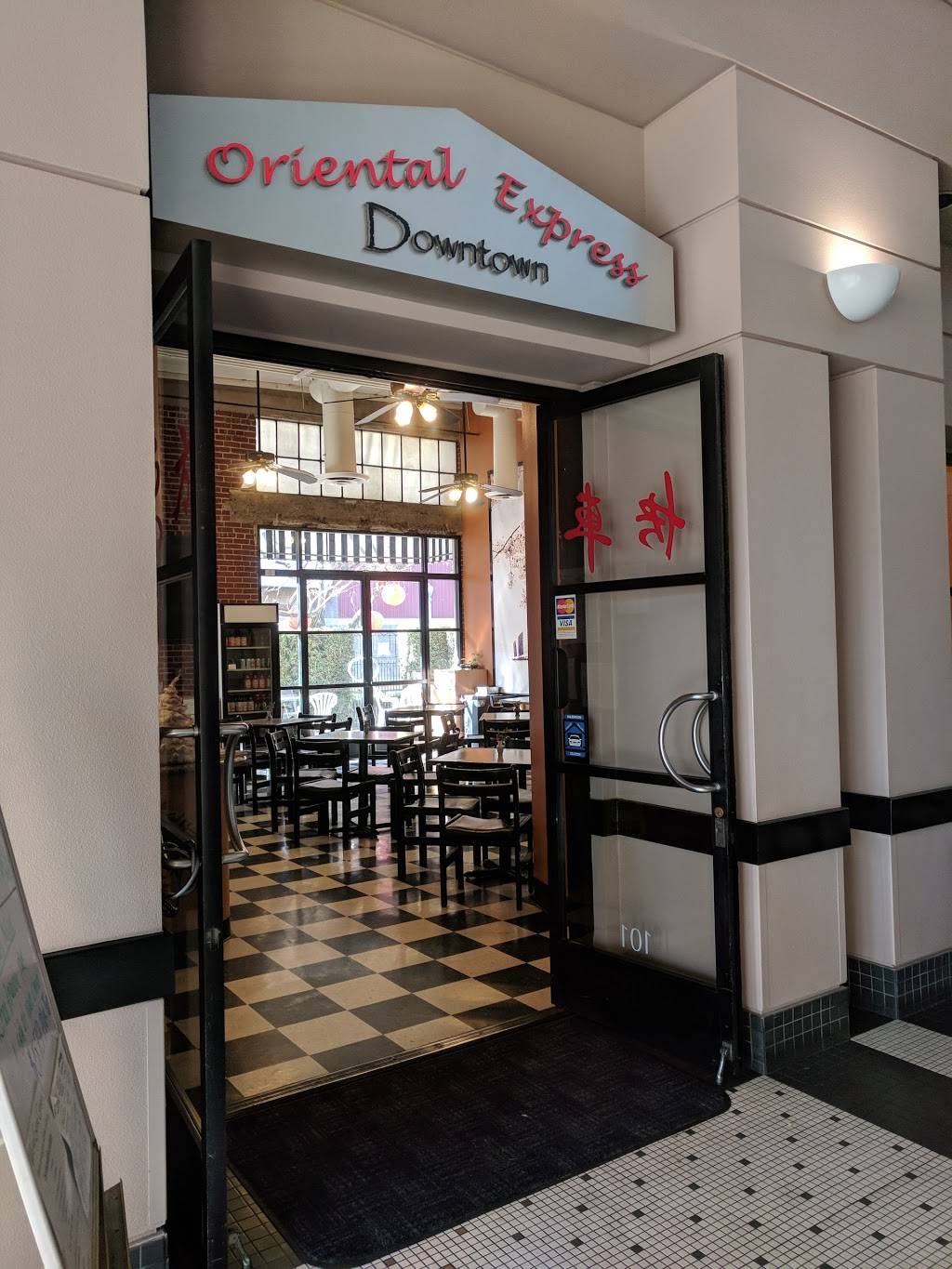 Oriental Express Down Town | restaurant | 2405 Capitol St #101, Fresno, CA 93721, USA | 5592680036 OR +1 559-268-0036