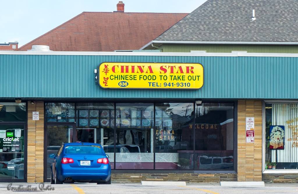 China Star | meal takeaway | 636 Reservoir Ave, Cranston, RI 02910, USA | 4019419310 OR +1 401-941-9310