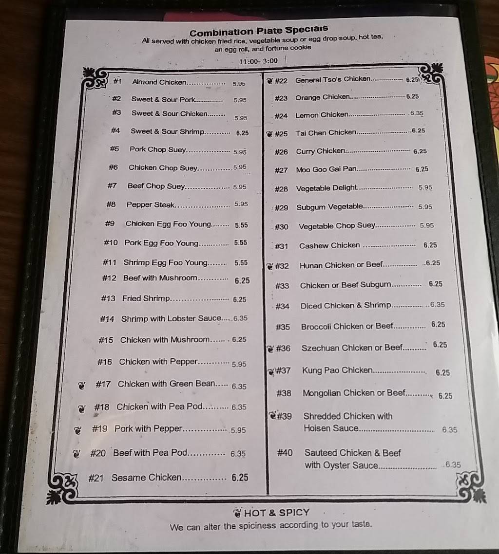 Pea Pod Inn Inc | restaurant | 330 Ecorse Rd, Ypsilanti, MI 48198, USA | 7344837280 OR +1 734-483-7280