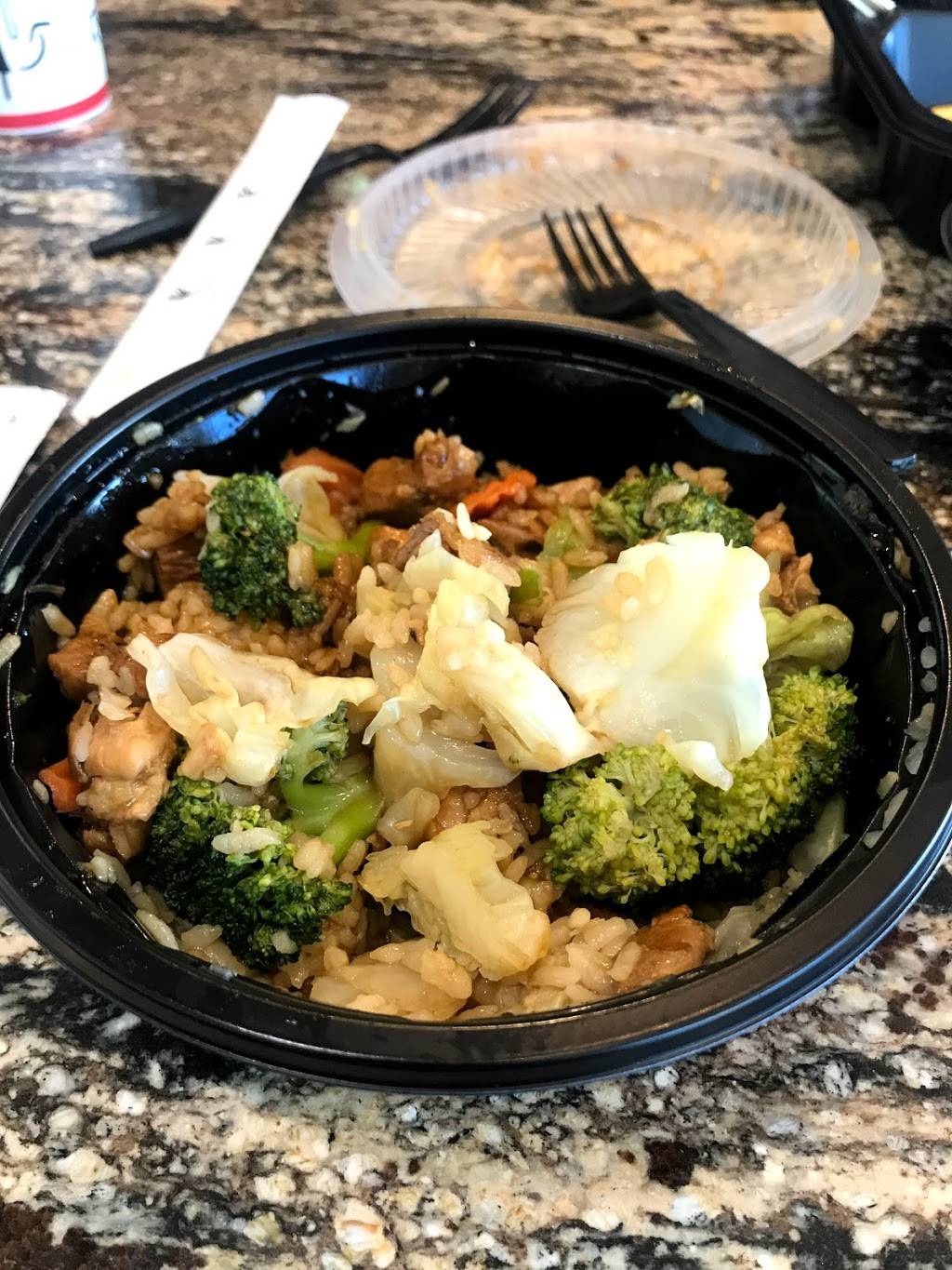 WaBa Grill | restaurant | 33492 Oak Glen Rd Ste L, Yucaipa, CA 92399, USA | 9097973600 OR +1 909-797-3600