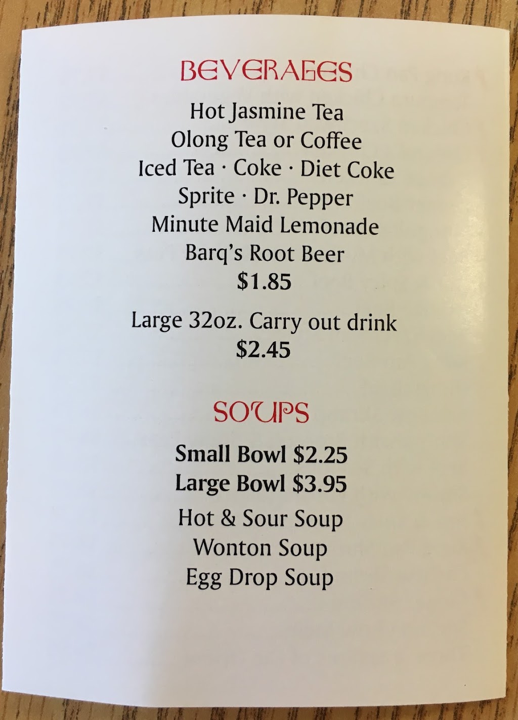 Wok & Rice | restaurant | 435 Pulliam St, San Angelo, TX 76903, USA | 3256595414 OR +1 325-659-5414