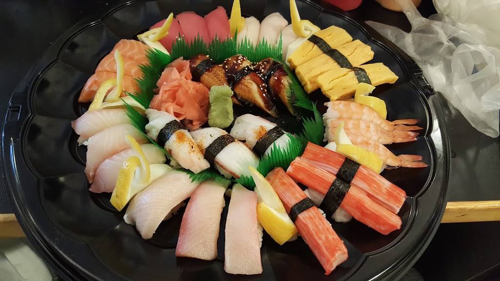 Fushi Yami | restaurant | 822 W Lincoln Hwy, DeKalb, IL 60115, USA | 8157488868 OR +1 815-748-8868