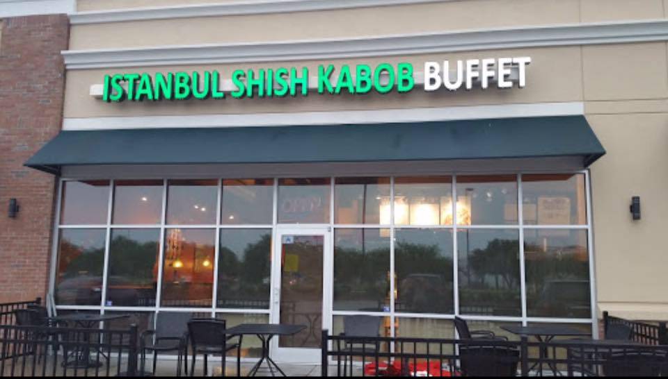 Istanbul Shish Kabob Buffet (halal) | restaurant | 4940 Centre Pointe Dr Suite C, North Charleston, SC 29418, USA | 8439964738 OR +1 843-996-4738