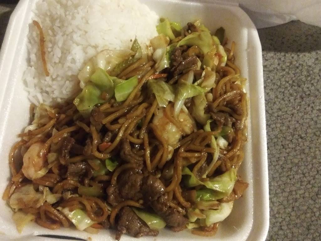 Songs Teriyaki | restaurant | 4916 Center St #A, Tacoma, WA 98409, USA | 2534607878 OR +1 253-460-7878