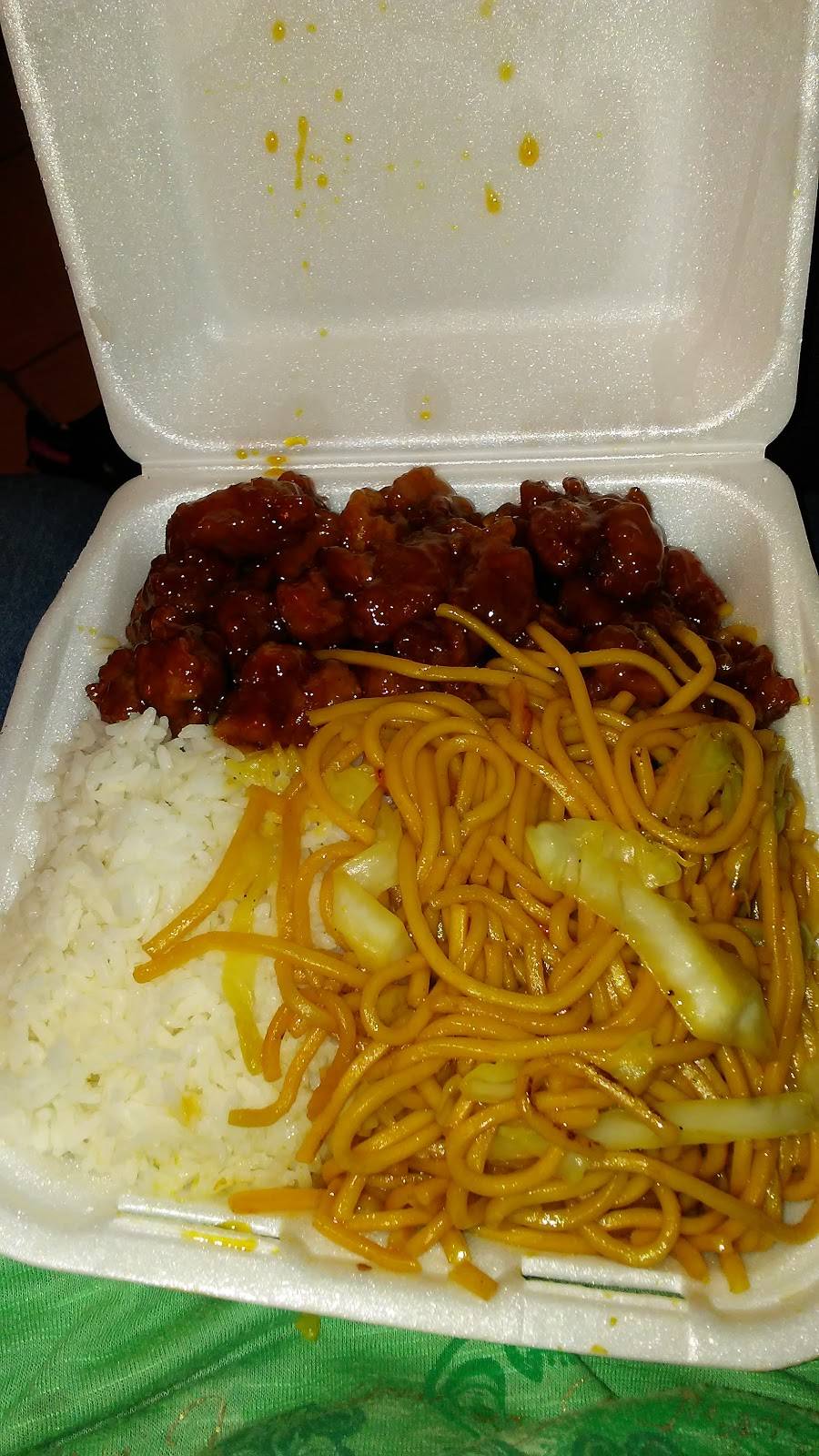 China Town | restaurant | 9565 Central Ave, Montclair, CA 91763, USA | 9096268822 OR +1 909-626-8822