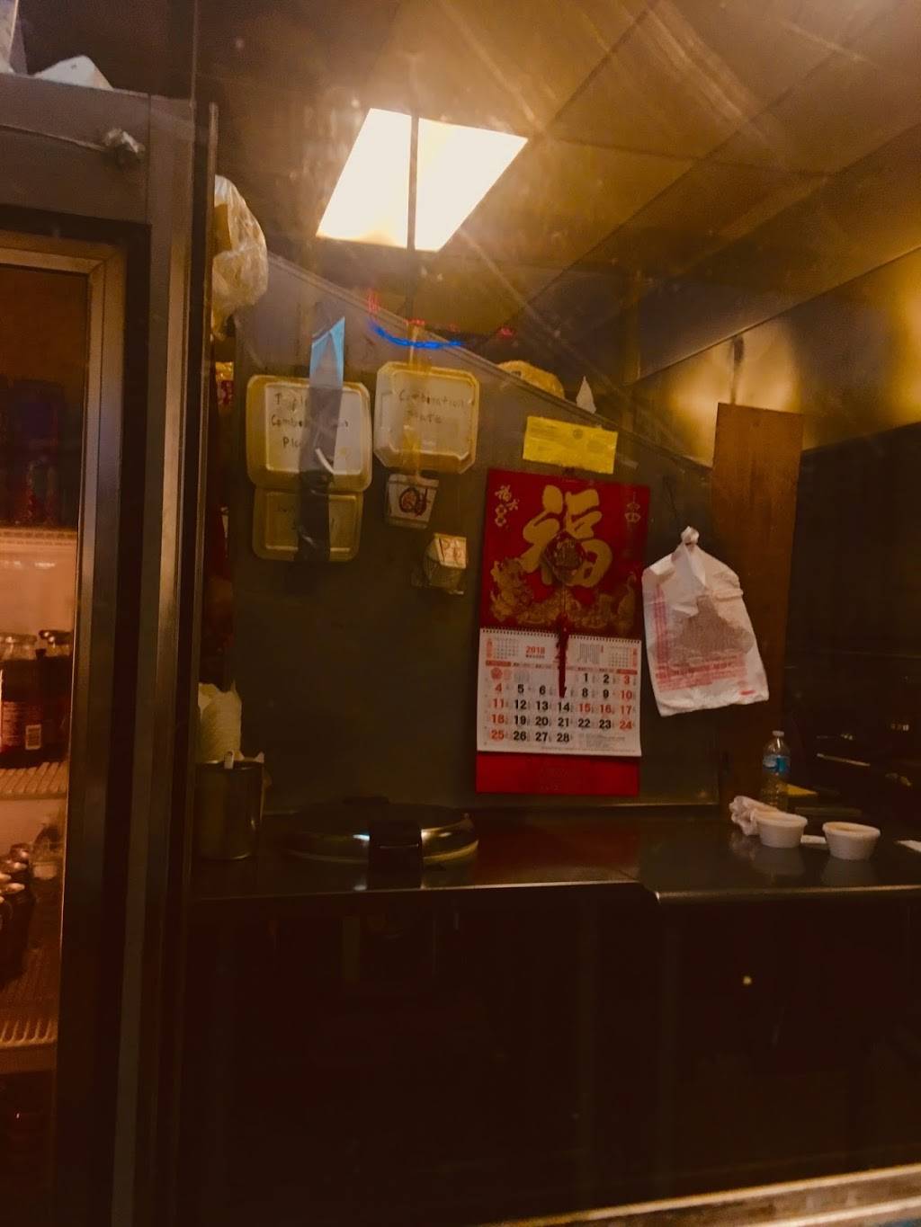 Number One Chinese Food | restaurant | 8130 Seven Mile E, Detroit, MI 48234, USA | 3133663366 OR +1 313-366-3366