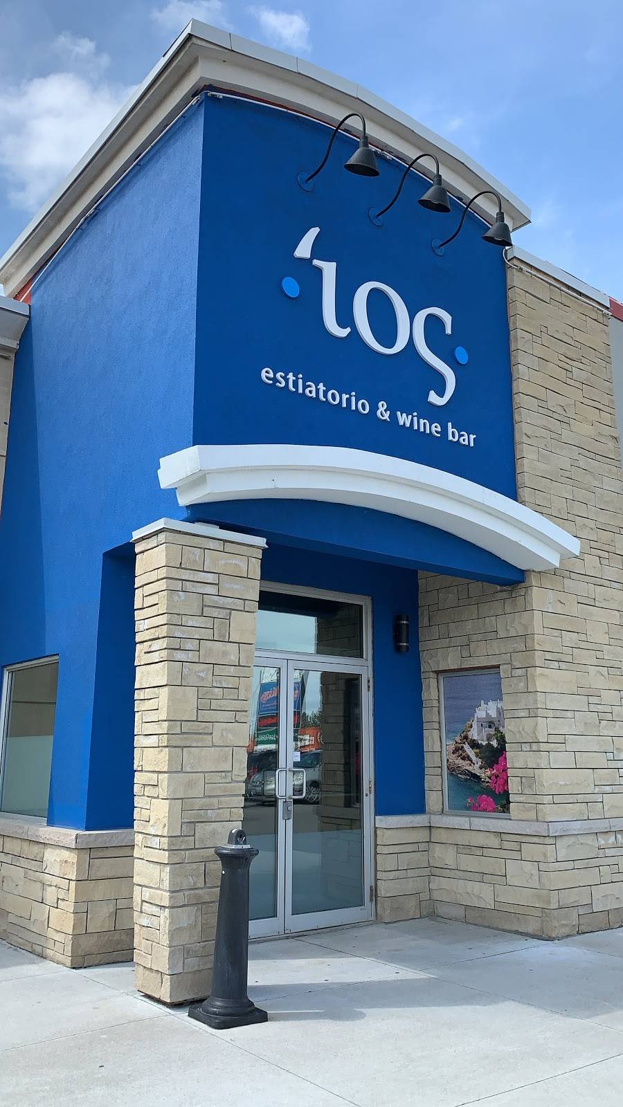 IOS Estiatorio & Wine Bar | restaurant | 1400 Upper James St unit 26, Hamilton, ON L9B 1K3, Canada | 2896745800 OR +1 289-674-5800