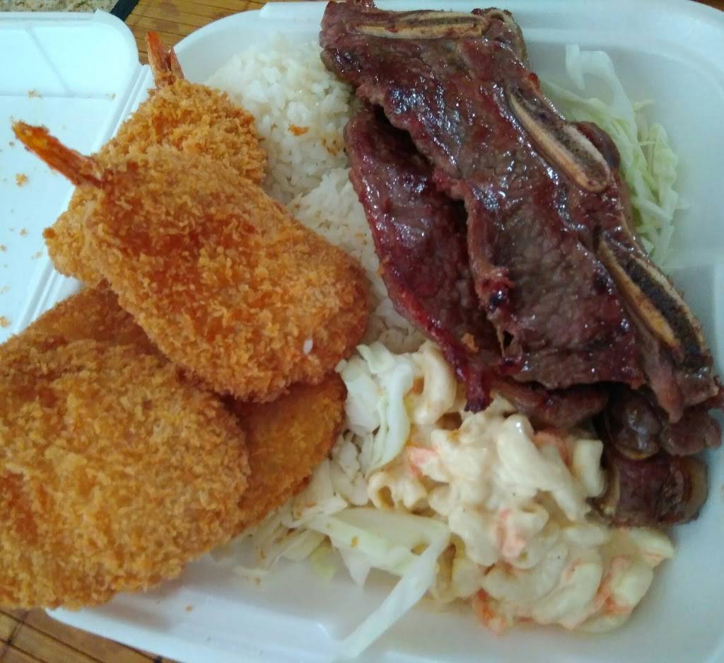 Ohana Hawaiian BBQ | restaurant | 7435 S Durango Dr, Las Vegas, NV 89113, USA | 7028898880 OR +1 702-889-8880