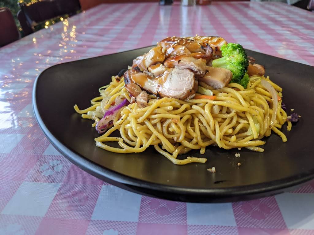 Oyako | restaurant | 900 Grand Blvd, Vancouver, WA 98661, USA | 3606946331 OR +1 360-694-6331