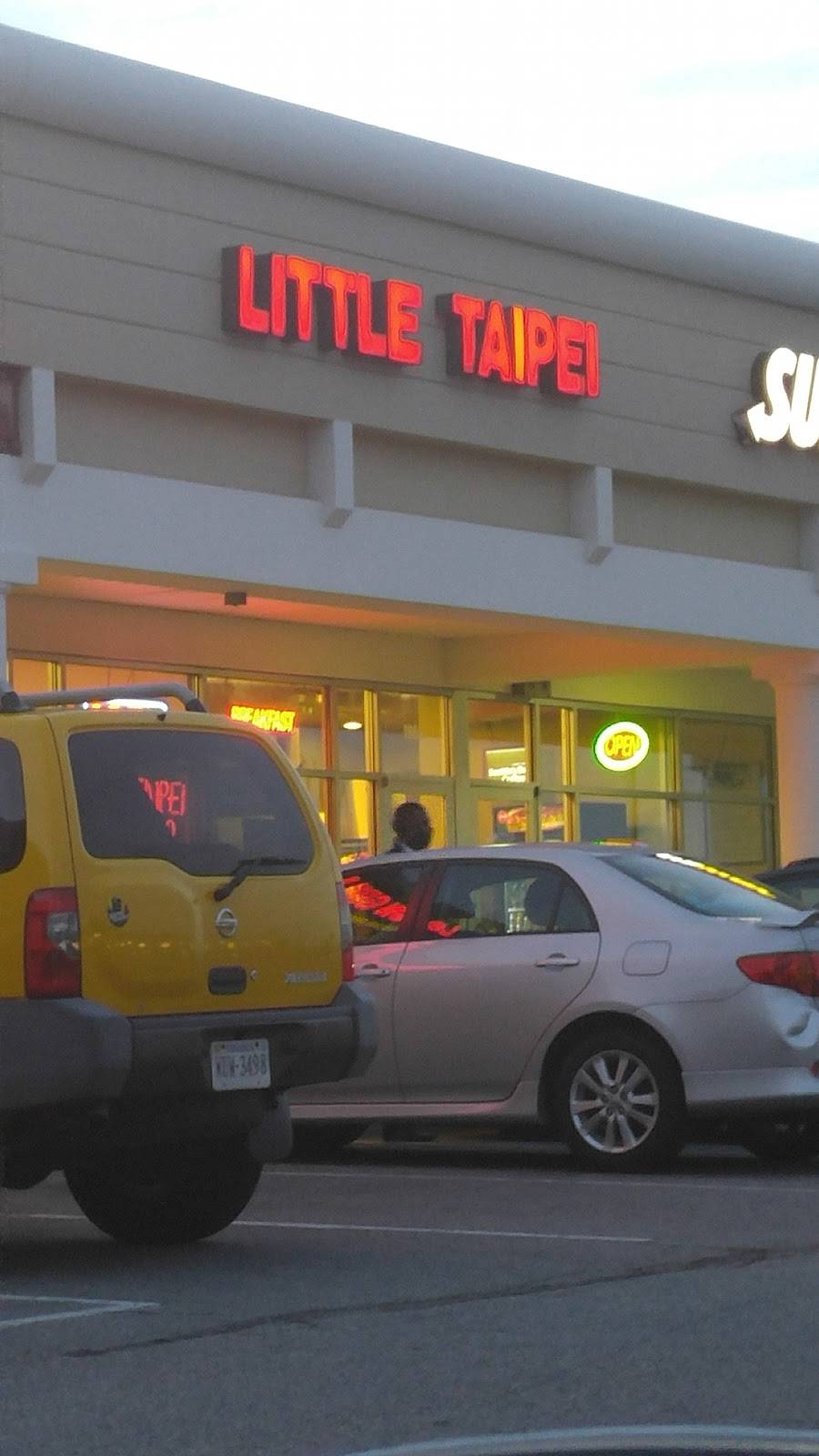 Little Taipei | restaurant | 1968 Daniel Stuart Square, Woodbridge, VA 22191, USA | 7034972188 OR +1 703-497-2188