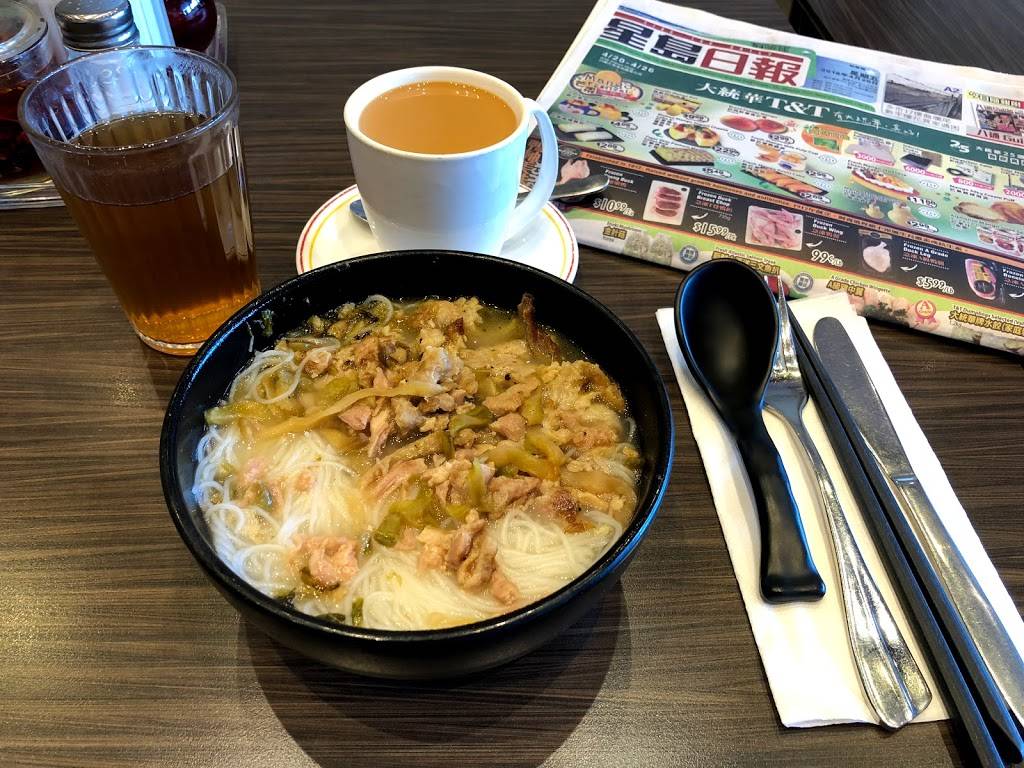 Pine House Cafe | restaurant | 5661 Steeles Ave E, Scarborough, ON M1V 5P6, Canada | 4167926868 OR +1 416-792-6868