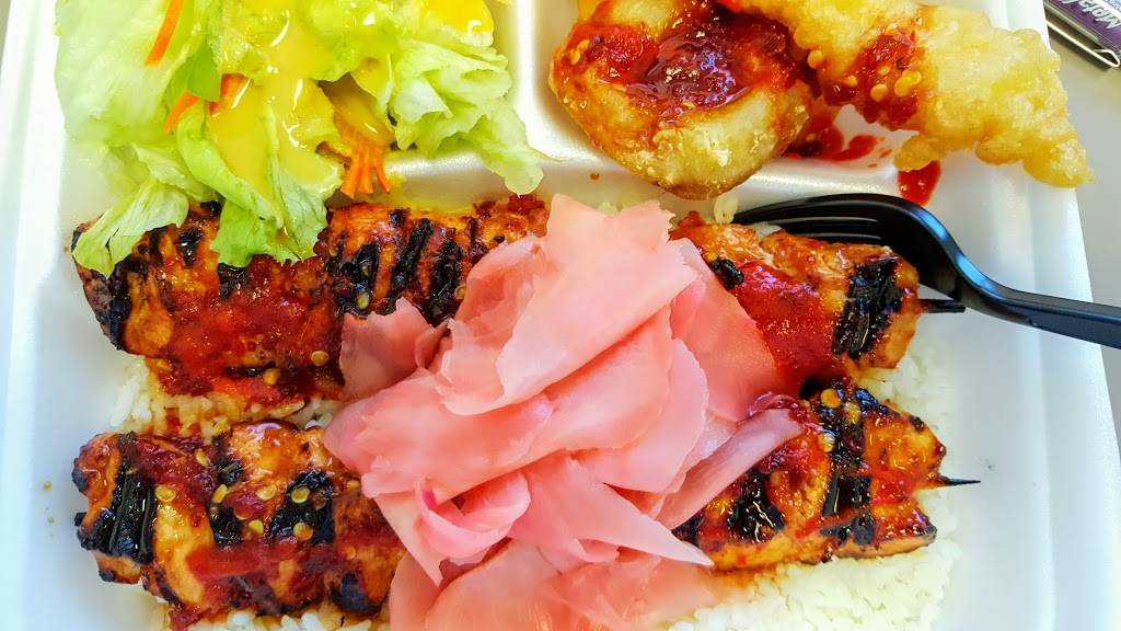 Teriyaki Me | restaurant | 207 W Wilson Ave, Glendale, CA 91203, USA | 8185070812 OR +1 818-507-0812