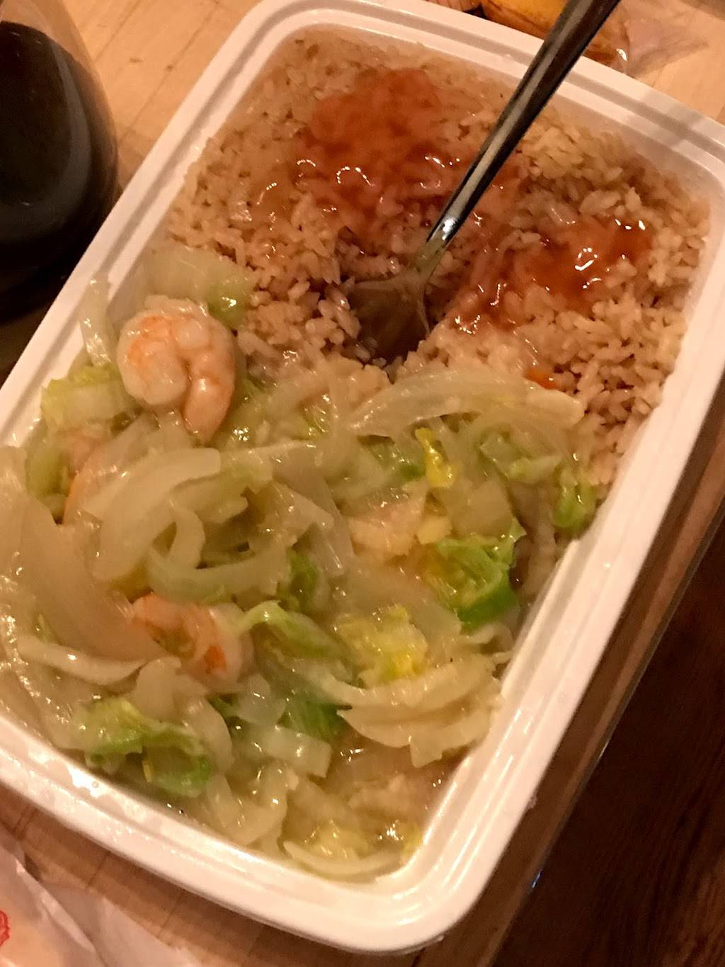 New China Restaurant | restaurant | 205 Columbia Ave # P, Lexington, SC 29072, USA | 8039511868 OR +1 803-951-1868