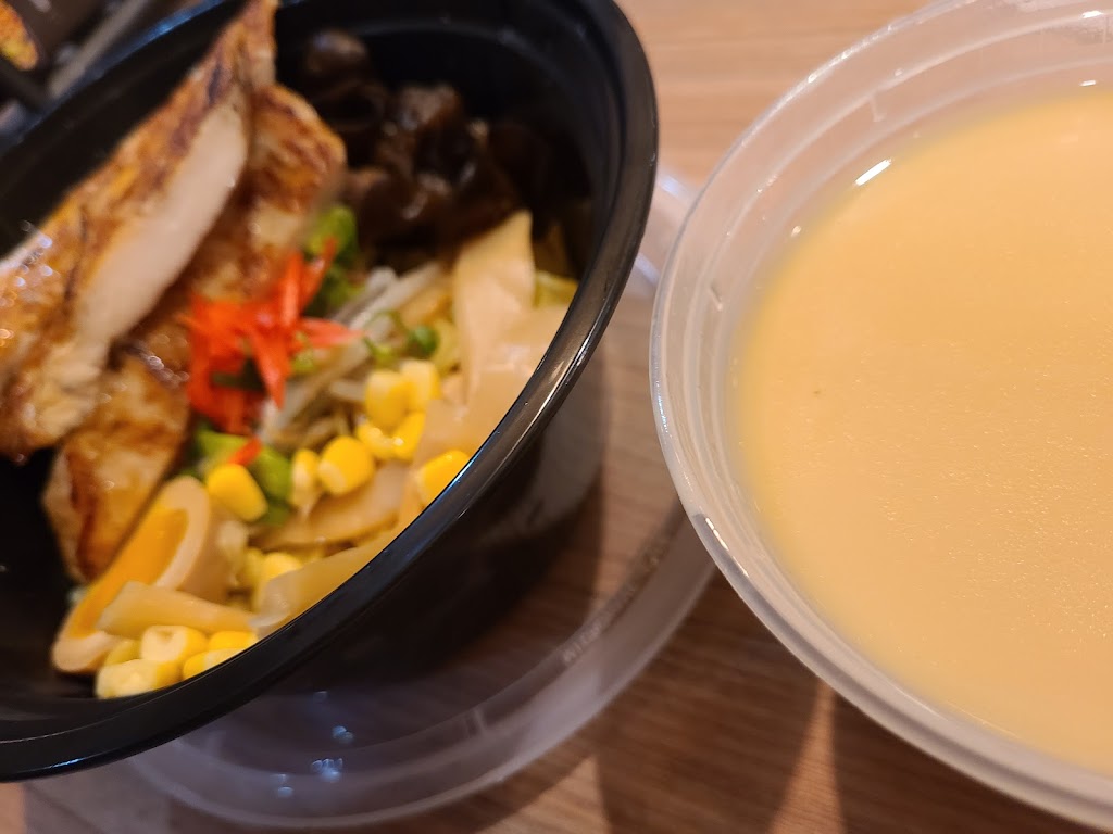 Token Ramen & Kung Fu Tea | restaurant | 401 S Dale Mabry Hwy, Tampa, FL 33609, USA | 8133530880 OR +1 813-353-0880