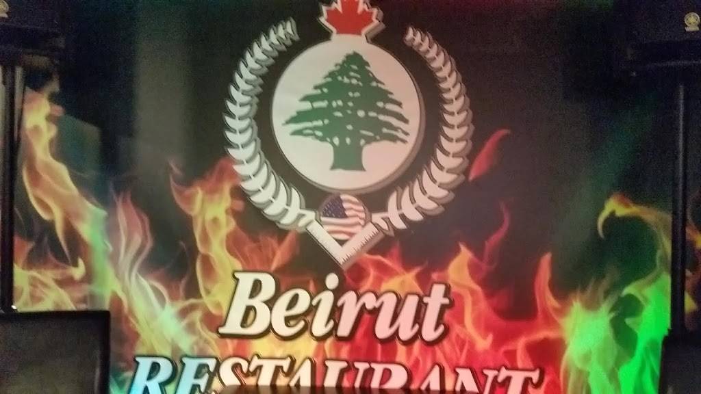 Beirut Restaurant | restaurant | 410 Front Rd, Windsor, ON N9J 1Z9, Canada | 5199927373 OR +1 519-992-7373
