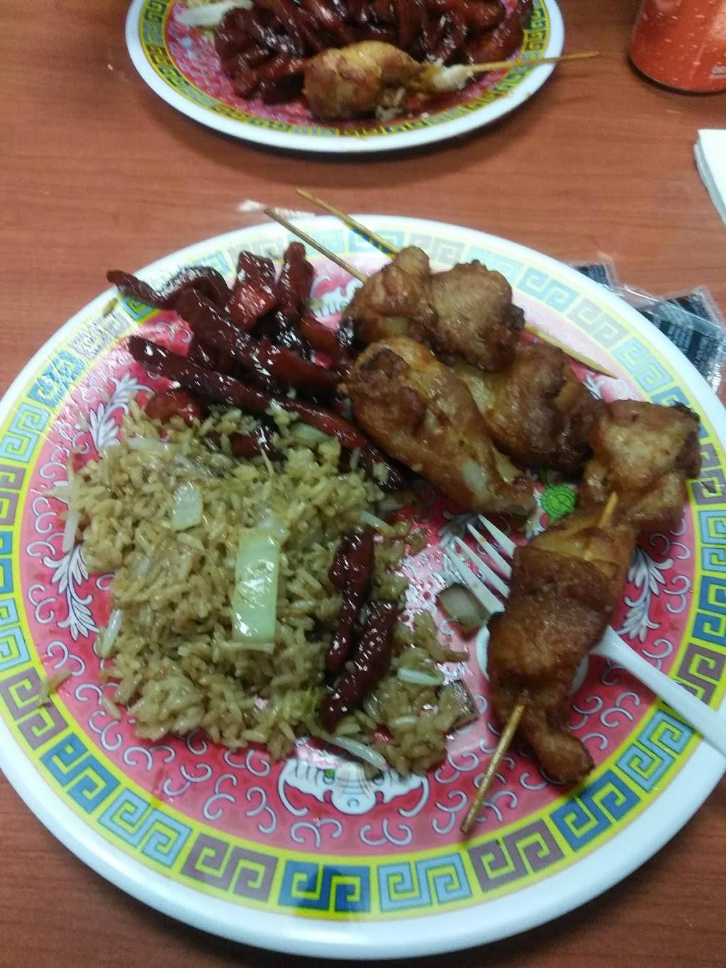 CHINA KING | restaurant | 590 E Diamond Ave, Evansville, IN 47711, USA | 8124231896 OR +1 812-423-1896