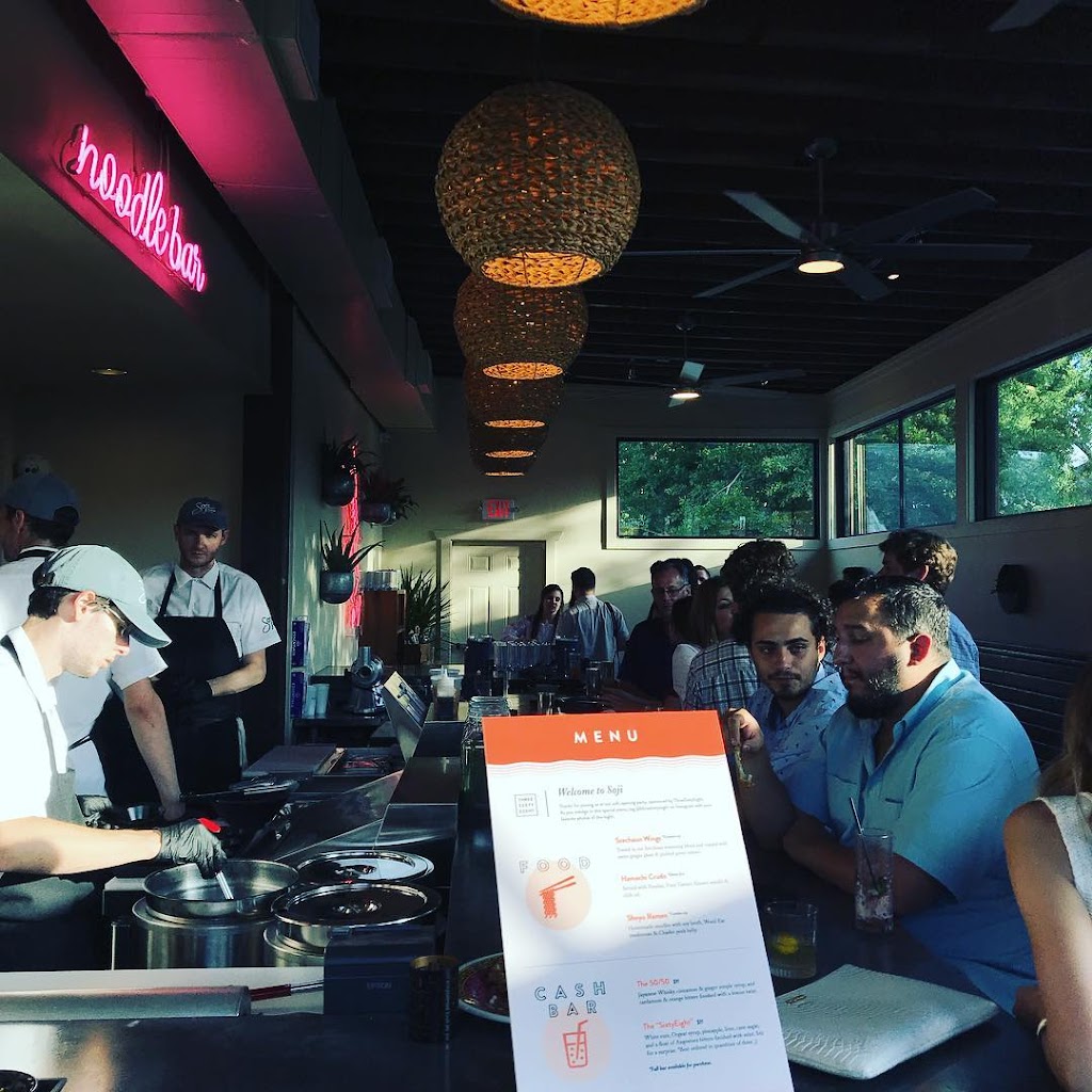 Soji: Modern Asian | restaurant | 5050 Government St, Baton Rouge, LA 70806, USA | 2253004448 OR +1 225-300-4448