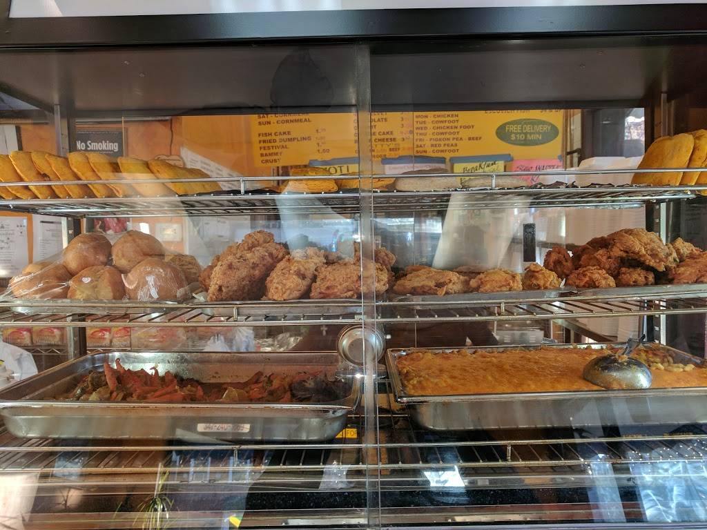 Chris | restaurant | 613 Nostrand Ave, Brooklyn, NY 11216, USA | 3472401669 OR +1 347-240-1669