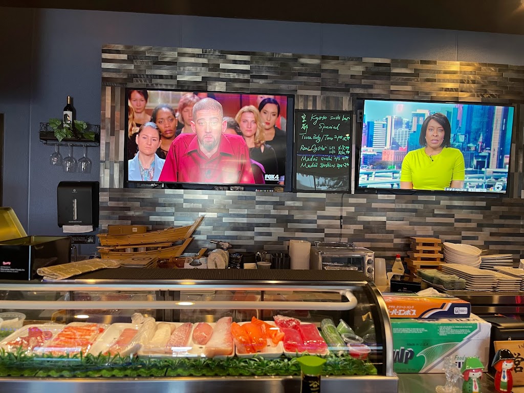 Kyoto Hibachi Sushi & Bar | restaurant | 4833 S Hulen St Suite 131, Fort Worth, TX 76132, USA | 8174054833 OR +1 817-405-4833