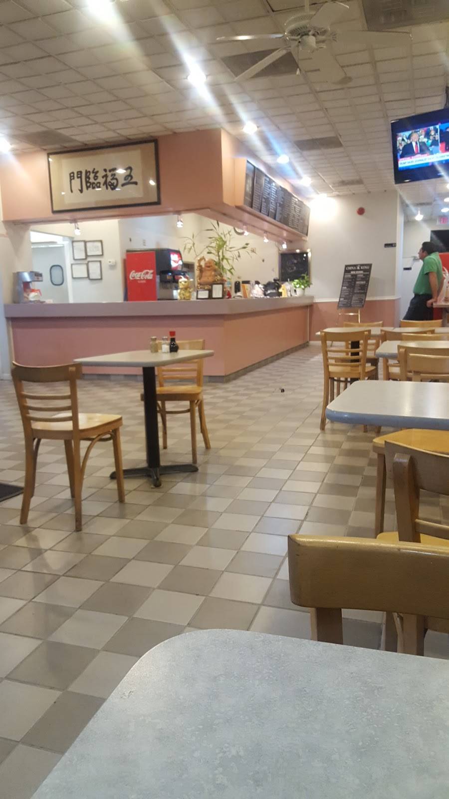 China King Restaurant V | restaurant | 7500 Leesburg Pike, Falls Church, VA 22043, USA | 7032886588 OR +1 703-288-6588