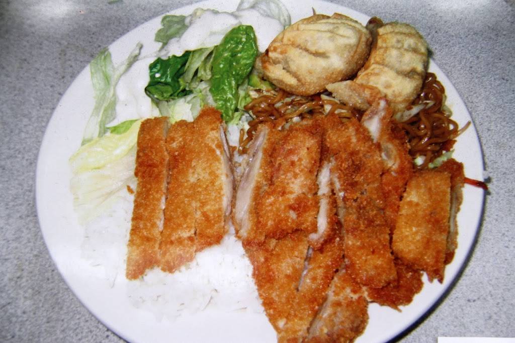 Tokyo Noodle House | restaurant | 3412, 377 Keahole St # E105, Honolulu, HI 96825, USA | 8083956556 OR +1 808-395-6556