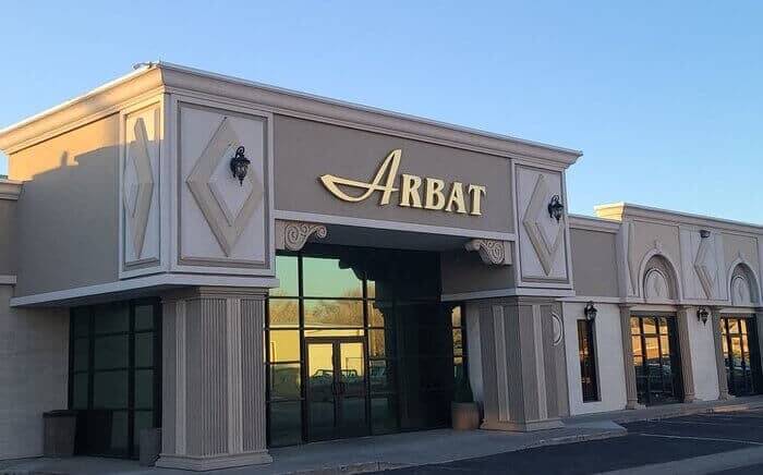 Arbat | restaurant | 3232 S 400 E #200, Salt Lake City, UT, 84115, United States | 8014675511 OR +1 801-467-5511