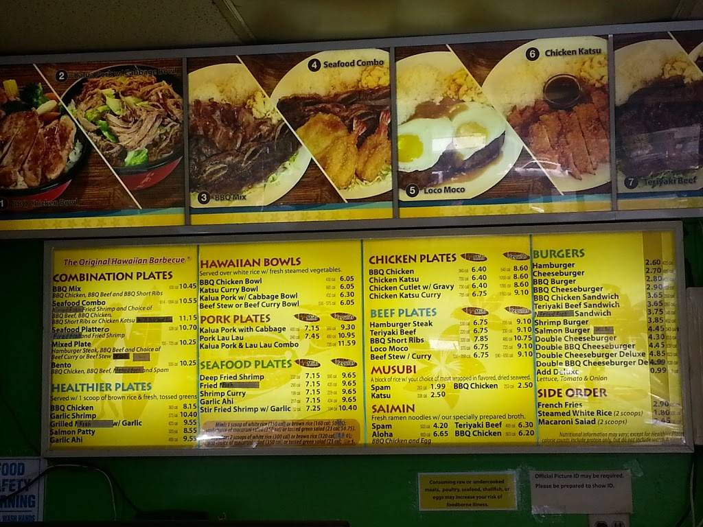 L & L Hawaiian BBQ | restaurant | 3133 Waialae Ave, Honolulu, HI 96816, USA | 8087351813 OR +1 808-735-1813