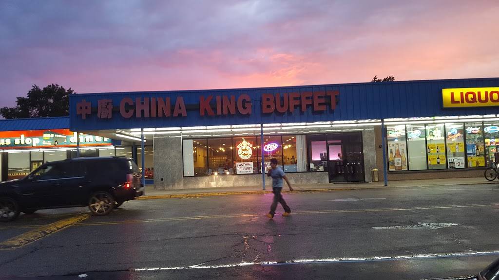 China King | restaurant | 795 Roosevelt Ave, Carteret, NJ 07008, USA | 7328029222 OR +1 732-802-9222