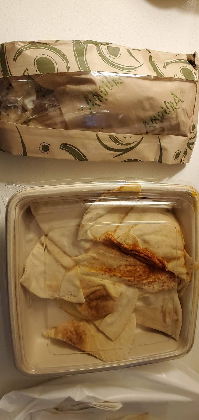 Amoura Café | meal takeaway | San Francisco International Airport International Terminal 3 Departures Level, Boarding Area F, San Francisco, CA 94128, USA | 6508210040 OR +1 650-821-0040