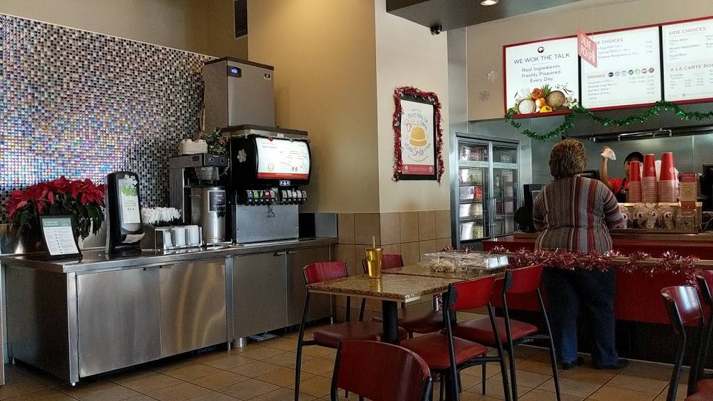 Panda Express | meal takeaway | 7000 N 16th St #100, Phoenix, AZ 85020, USA | 6022169418 OR +1 602-216-9418