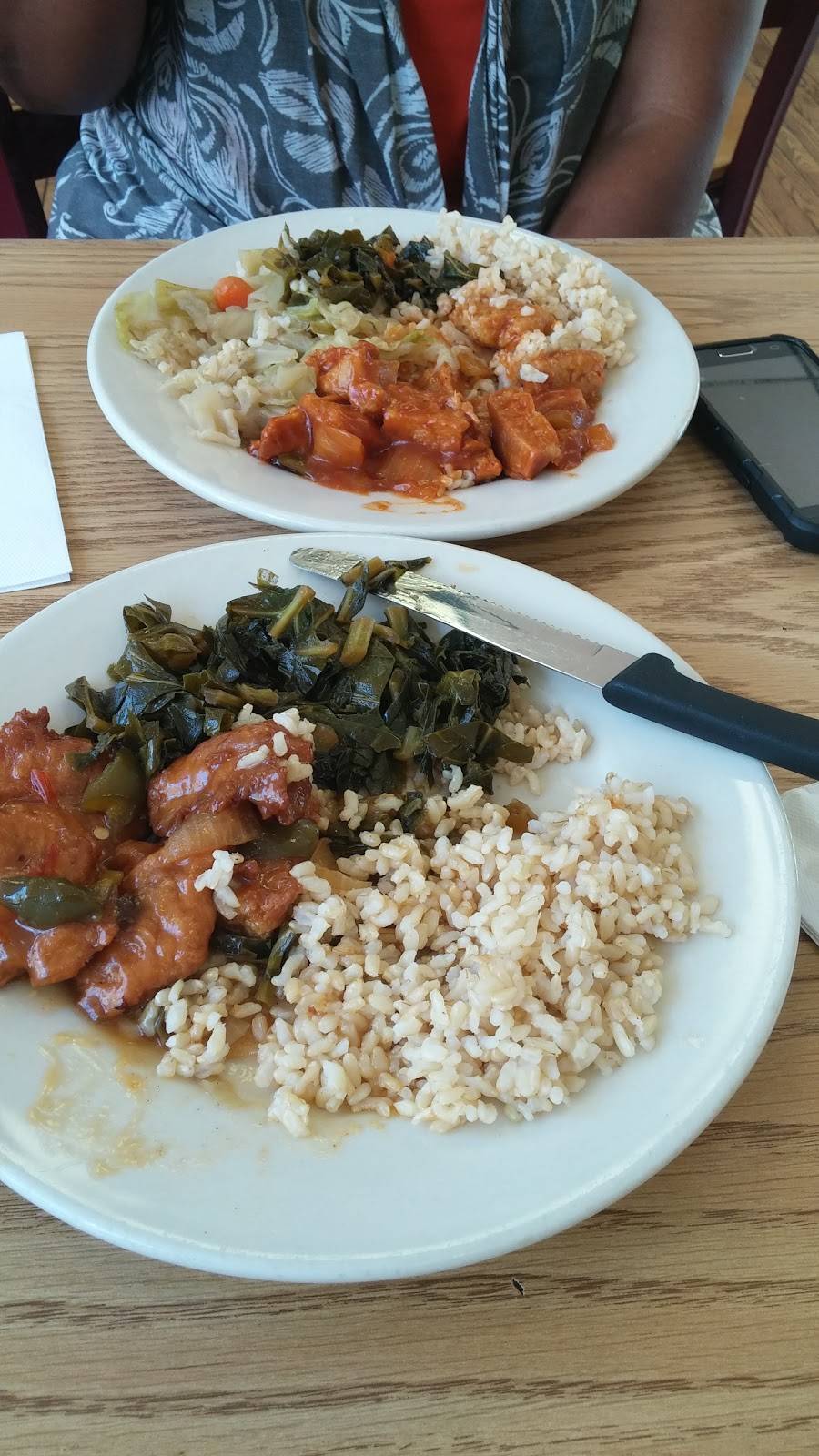 The Nile Cafe | bakery | 6008 Germantown Ave, Philadelphia, PA 19144, USA | 2158436453 OR +1 215-843-6453