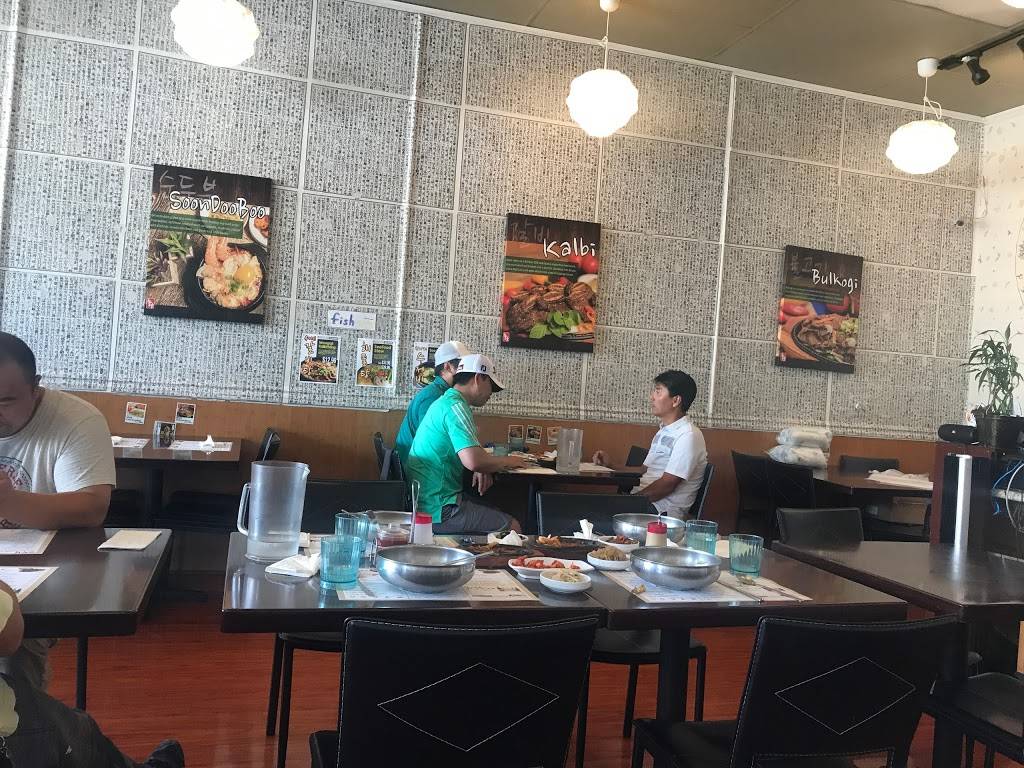 Chodang Tofu House | restaurant | 4200 Chino Hills Pkwy #130, Chino Hills, CA 91709, USA | 9096067524 OR +1 909-606-7524