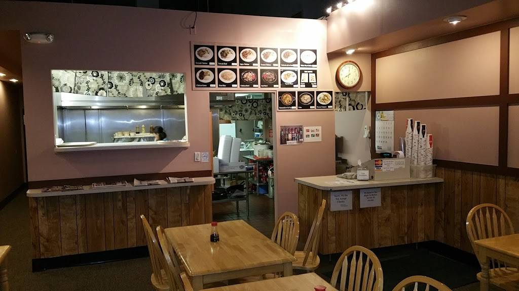 Chicken Teriyaki | restaurant | 2225 S Peoria St, Aurora, CO 80014, USA | 3033371921 OR +1 303-337-1921