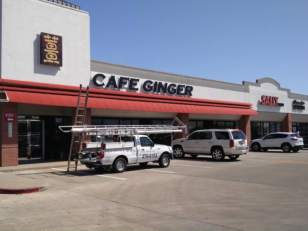 Café Ginger | restaurant | River Oaks Shopping Center, 1574 W Gray St, Houston, TX 77019, USA | 7135284288 OR +1 713-528-4288