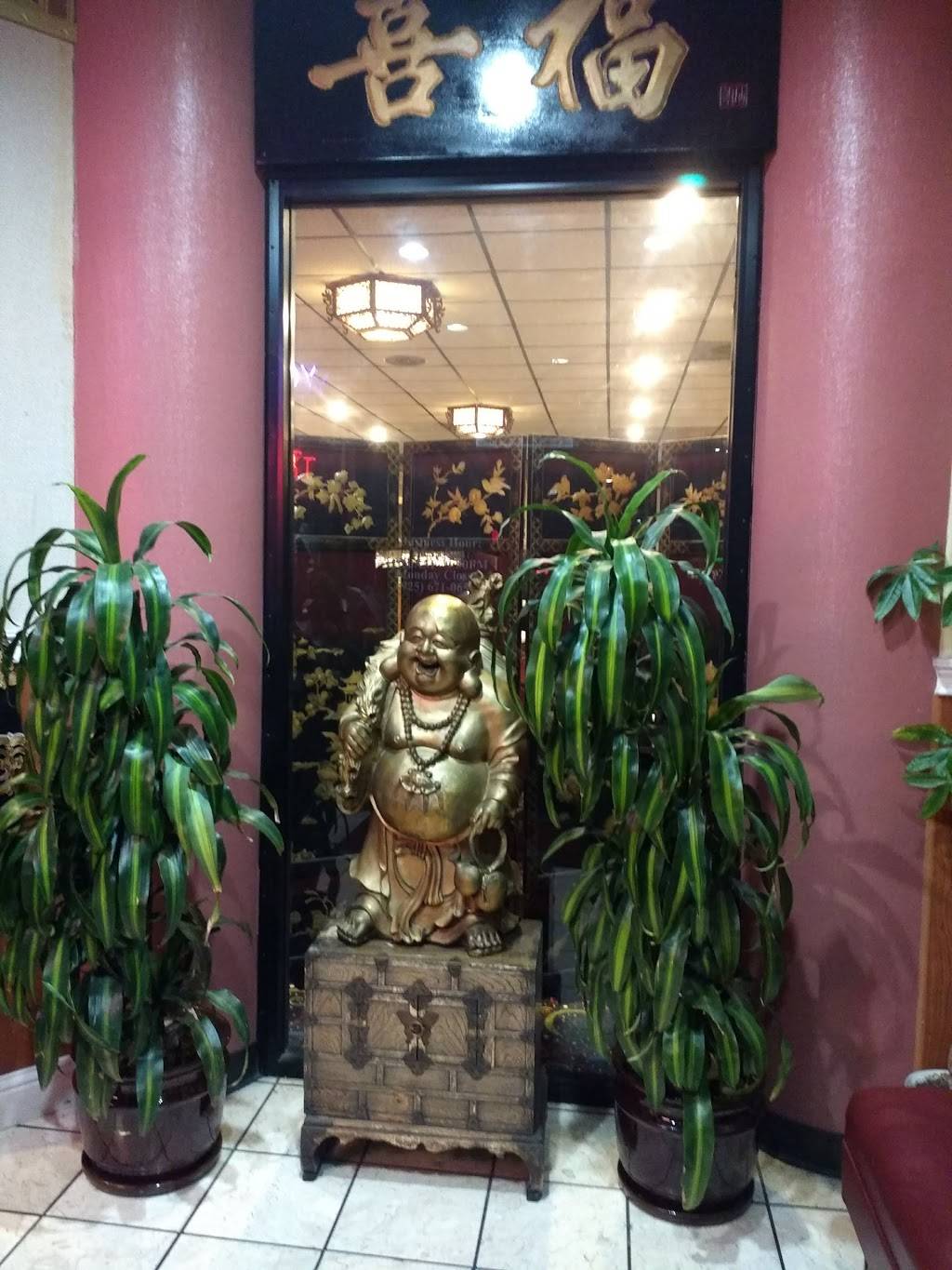 Chef Choy Chinese Restaurant | restaurant | 548 Contra Costa Blvd W, Pleasant Hill, CA 94523, USA | 9256710655 OR +1 925-671-0655