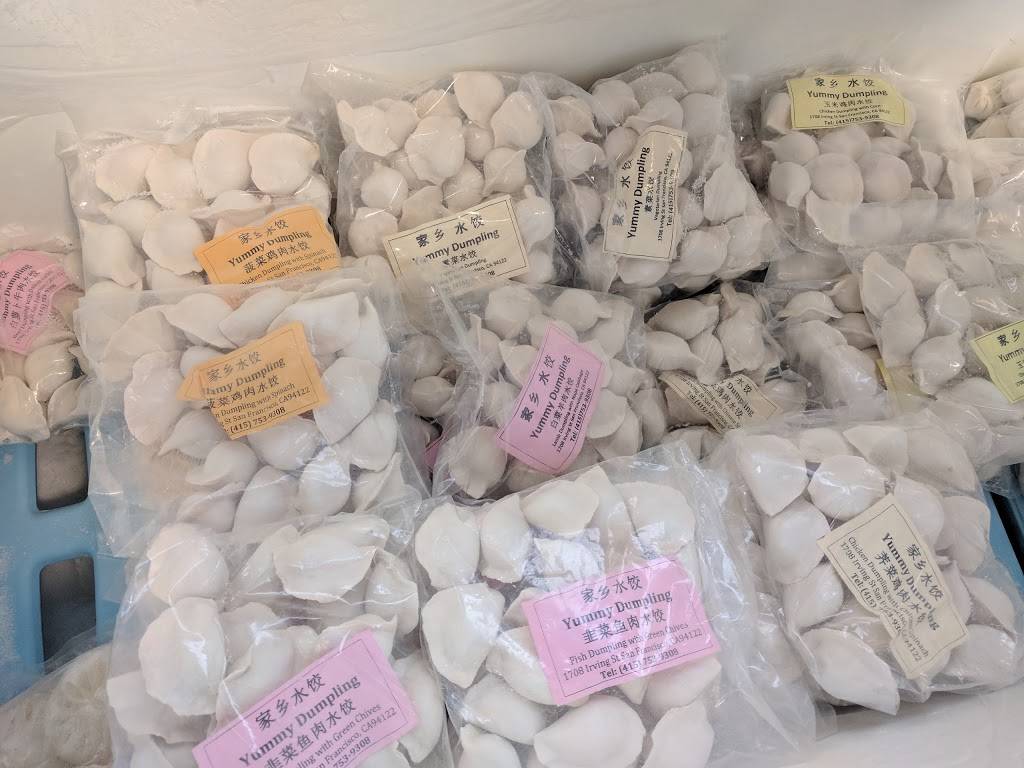 Yummy Dumpling | restaurant | 1708 Irving St, San Francisco, CA 94122, USA | 4157539308 OR +1 415-753-9308