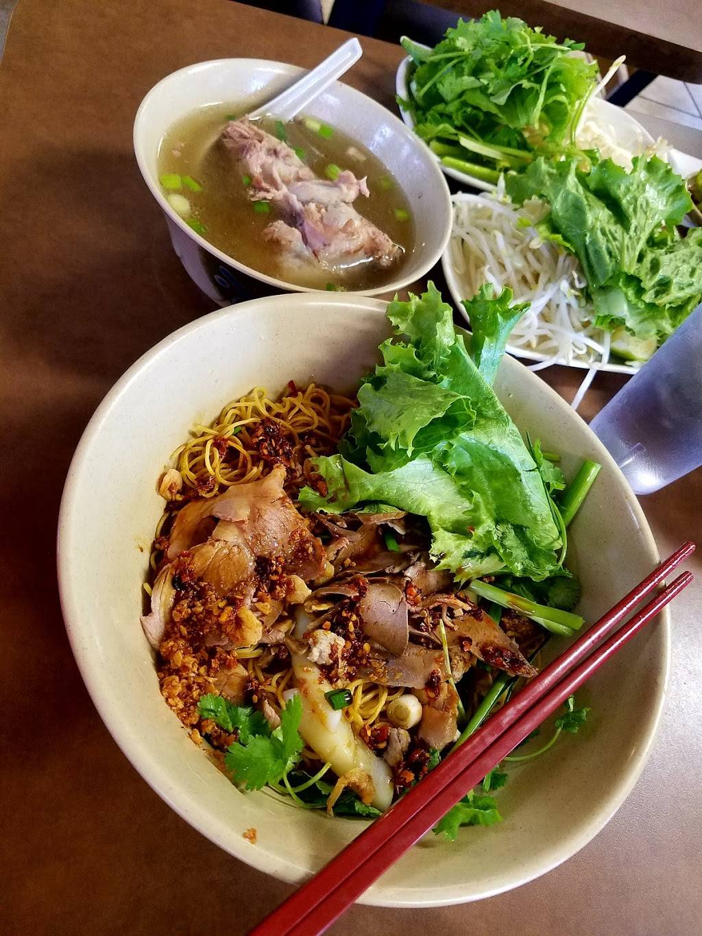 Yummy Trieu Chau | restaurant | 1688 Alum Rock Ave, San Jose, CA 95116, USA | 4089298839 OR +1 408-929-8839