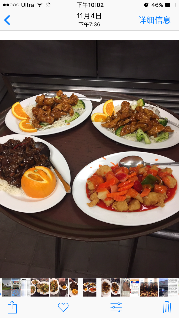 Shangri-La Restaurant | meal delivery | 4500 Montevallo Rd, Birmingham, AL 35210, USA | 2059513168 OR +1 205-951-3168