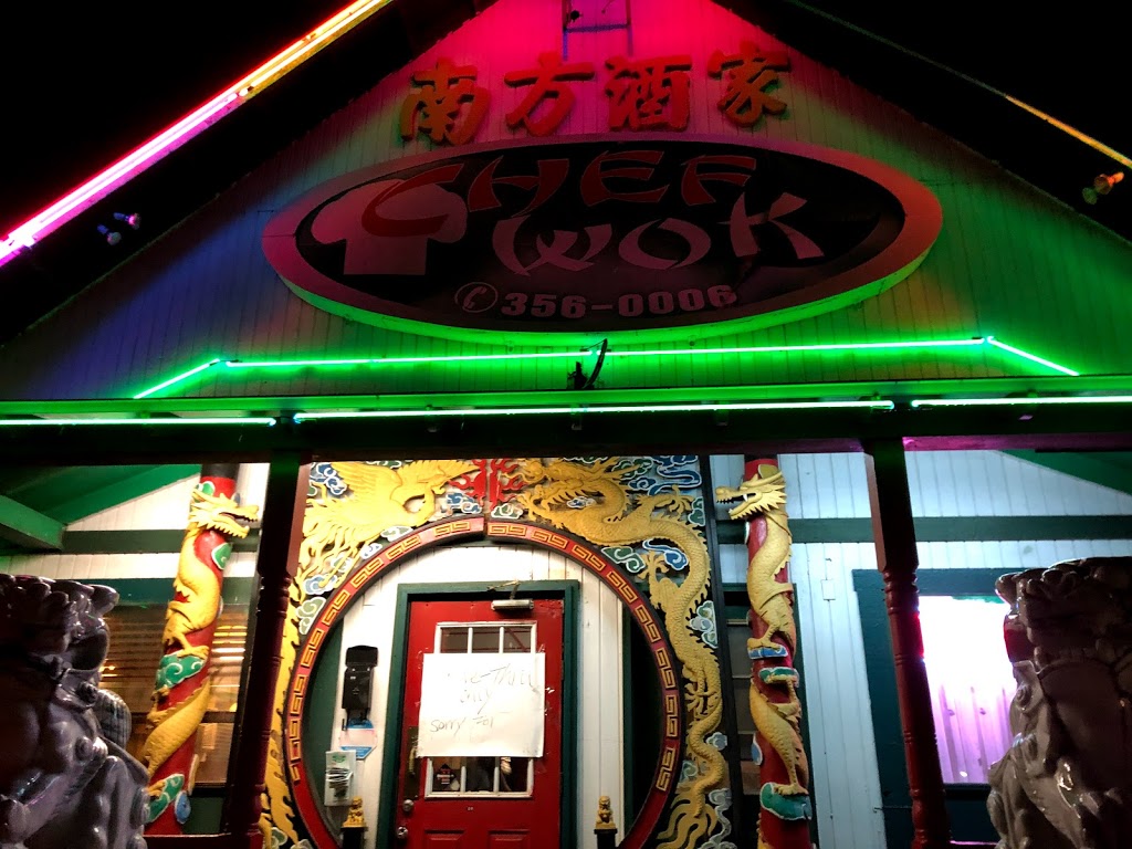 Chef Wok Restaurant | restaurant | 311 South Dr, Natchitoches, LA 71457, USA | 3183560006 OR +1 318-356-0006