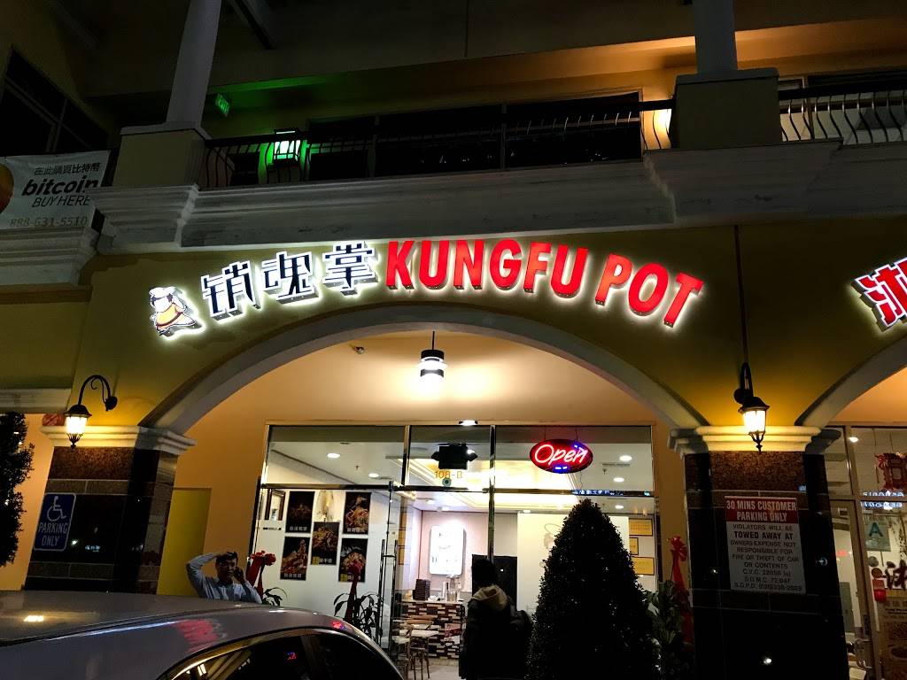 KUNGFU POT | restaurant | Valley Blvd # 108A, San Gabriel, CA 91776, USA | 6267661766 OR +1 626-766-1766