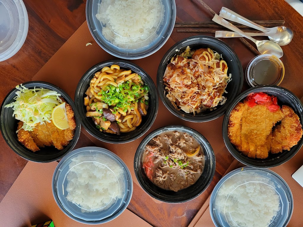 Kokolo Donburi & Bar | restaurant | 1251 S California Blvd, Walnut Creek, CA 94596, USA | 9254765091 OR +1 925-476-5091