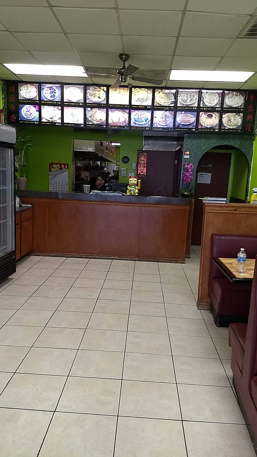 China Wok Chinese restaurant | restaurant | 445 Plaza Dr, Eustis, FL 32726, USA | 3524831166 OR +1 352-483-1166